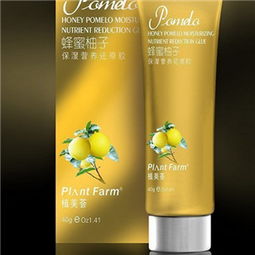 植美荟化妆品加盟优势解析