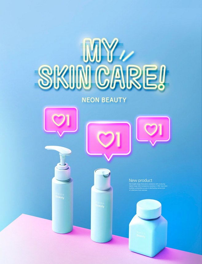 妆点非凡，遇见更美的自己