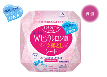 探索日本护肤新体验 Softymo便携式卸妆片玻尿酸IN的魅力